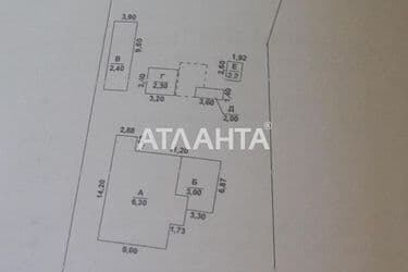 House (area 134 m²) - Atlanta.ua - photo 56