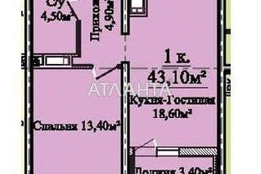 1-room apartment apartment by the address st. Kostandi (area 43 m²) - Atlanta.ua - photo 40