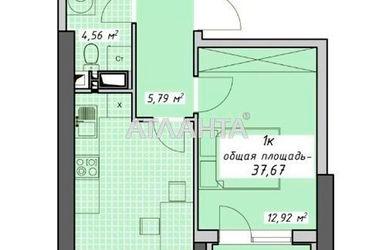 1-кімнатна квартира за адресою Курортний пров. (площа 37,7 м²) - Atlanta.ua - фото 12