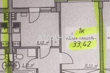 1-кімнатна квартира за адресою вул. Масив 10 (площа 33,4 м²) - Atlanta.ua - фото 11