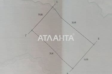House (area 150 m²) - Atlanta.ua - photo 30