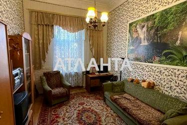 2-rooms apartment apartment by the address st. Kanatnaya Sverdlova (area 47,6 m²) - Atlanta.ua - photo 17