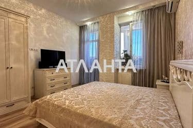 2-комнатная квартира по адресу ул. Базарная (площадь 73,2 м²) - Atlanta.ua - фото 20