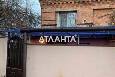 Многокомнатная квартира по адресу Свободы пр. (площадь 120 м²) - Atlanta.ua - фото 36