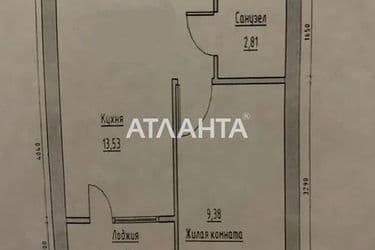 1-room apartment apartment by the address st. Spreysa (area 29 m²) - Atlanta.ua - photo 8