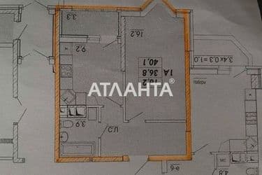 1-room apartment apartment by the address st. Ovidiopolskaya dor (area 40,1 m²) - Atlanta.ua - photo 10