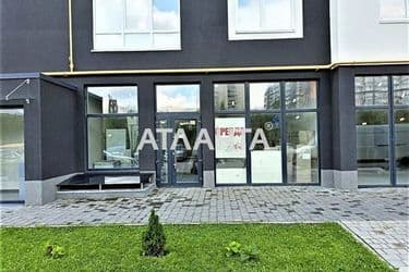 Комерційна нерухомість за адресою вул. Трускавецька (площа 120 м²) - Atlanta.ua - фото 6
