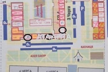 Комерційна нерухомість за адресою вул. Трускавецька (площа 120 м²) - Atlanta.ua - фото 9