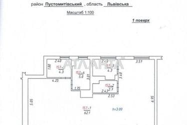 Коммерческая недвижимость по адресу Трускавецкая ул. (площадь 78 м²) - Atlanta.ua - фото 11