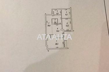 2-rooms apartment apartment by the address st. Zhemchuzhnaya (area 82,7 m²) - Atlanta.ua - photo 32