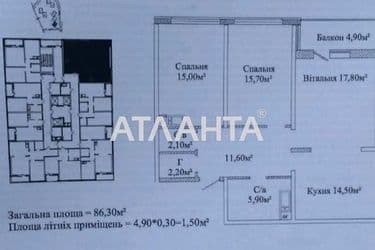 3-кімнатна квартира за адресою вул. Жаботинського (площа 84 м²) - Atlanta.ua - фото 14