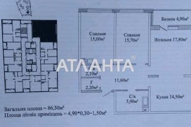 3-комнатная квартира по адресу ул. Жаботинского (площадь 84 м²) - Atlanta.ua - фото 9