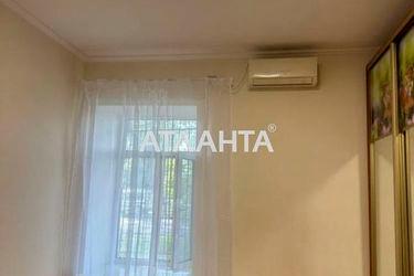 1-room apartment apartment by the address st. Golovatogo atam Bogatova (area 24 m²) - Atlanta.ua - photo 24