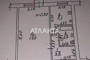 1-комнатная квартира по адресу ул. Ильфа и Петрова (площадь 29,1 м²) - Atlanta.ua - фото 13