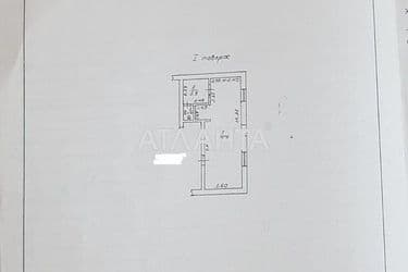 Комерційна нерухомість за адресою Дніпропетр. Дор. (площа 47,2 м²) - Atlanta.ua - фото 16
