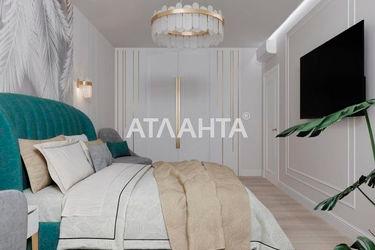 1-кімнатна квартира за адресою вул. Перлинна (площа 43,7 м²) - Atlanta.ua - фото 19