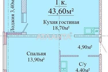 1-комнатная квартира по адресу ул. Жаботинского (площадь 43,9 м²) - Atlanta.ua - фото 6