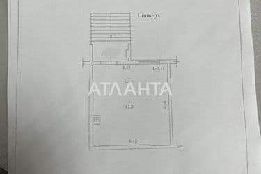 Коммерческая недвижимость по адресу ул. Гранитная (площадь 42,8 м²) - Atlanta.ua - фото 8