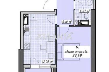 1-room apartment apartment by the address st. Kurortnyy per (area 38 m²) - Atlanta.ua - photo 7