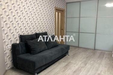 1-room apartment apartment by the address st. Raduzhnyy m n (area 44 m²) - Atlanta.ua - photo 25