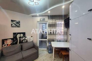 1-room apartment apartment by the address st. Raduzhnyy m n (area 44 m²) - Atlanta.ua - photo 22