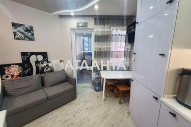 1-room apartment apartment by the address st. Raduzhnyy m n (area 44 m²) - Atlanta.ua - photo 21