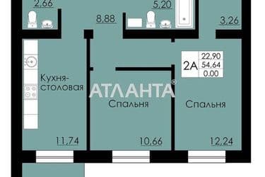 2-rooms apartment apartment by the address st. Varshavskiy proezd (area 55 m²) - Atlanta.ua - photo 7