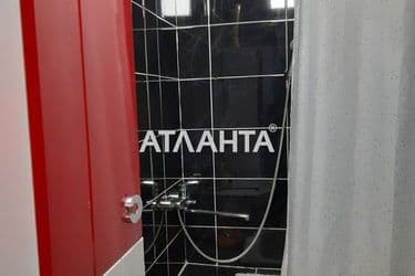 The object is archived - Atlanta.ua - photo 31