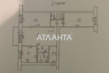 3-комнатная квартира по адресу ул. Водопроводная (площадь 55,8 м²) - Atlanta.ua - фото 34