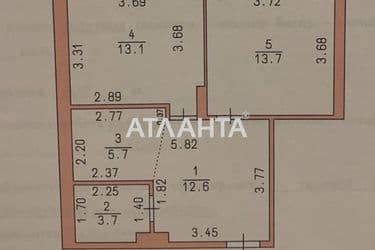 Объект выведен в архив - Atlanta.ua - фото 42