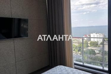 Объект выведен в архив - Atlanta.ua - фото 43