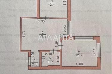 2-rooms apartment apartment by the address st. Frantsuzskiy bul Proletarskiy bul (area 50 m²) - Atlanta.ua - photo 52