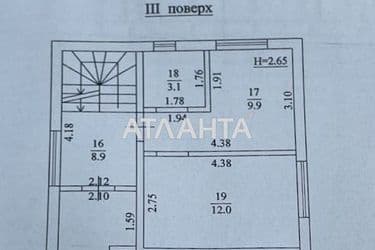 1-room apartment apartment by the address st. Umova (area 25 m²) - Atlanta.ua - photo 11