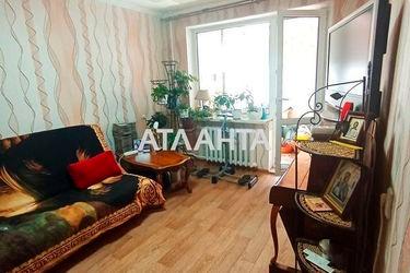 2-rooms apartment apartment by the address st. Dobrovolskogo pr (area 45 m²) - Atlanta.ua - photo 15