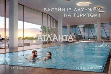 1-кімнатна квартира за адресою вул. Французький бульв. (площа 46,3 м²) - Atlanta.ua - фото 16