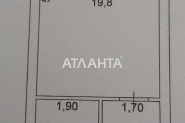 1-кімнатна квартира за адресою вул. Боровського Миколи (площа 35,2 м²) - Atlanta.ua - фото 18