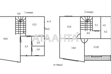 House (area 106 m²) - Atlanta.ua - photo 12