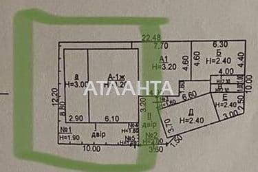 House by the address st. Uchitelskiy 2 y per (area 56 m²) - Atlanta.ua - photo 14