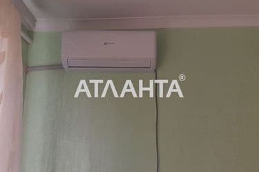 Room in dormitory apartment by the address st. Novatorov (area 0) - Atlanta.ua - photo 20