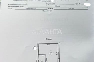 1-room apartment apartment by the address st. Kornyushina (area 21 m²) - Atlanta.ua - photo 20