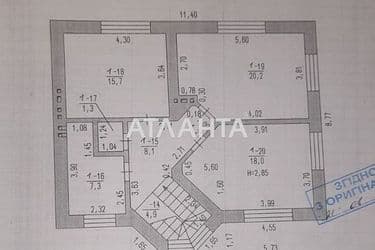 Будинок за адресою вул. Ринкова (площа 298 м²) - Atlanta.ua - фото 65