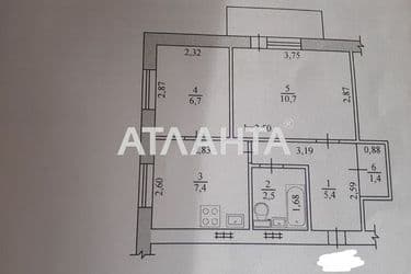 2-кімнатна квартира за адресою вул. Садова (площа 35 м²) - Atlanta.ua - фото 16