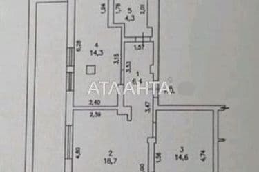 2-комнатная квартира по адресу ул. Педагогическая (площадь 69 м²) - Atlanta.ua - фото 24