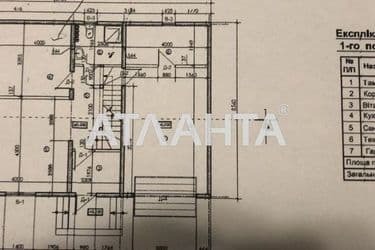House by the address st. Massiv 15 (area 132 m²) - Atlanta.ua - photo 33