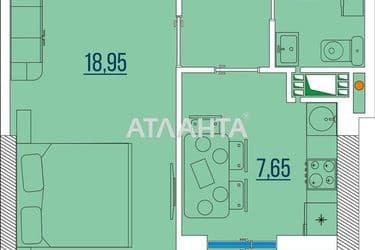 1-кімнатна квартира за адресою вул. Бугаївська (площа 36,9 м²) - Atlanta.ua - фото 4