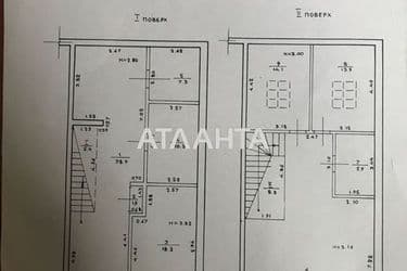 Будинок за адресою вул. Новоберегова (площа 175,8 м²) - Atlanta.ua - фото 34