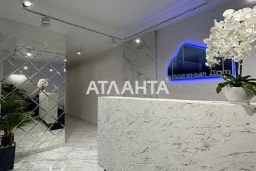 1-кімнатна квартира за адресою вул. Балківська (площа 39,7 м²) - Atlanta.ua - фото 19