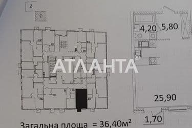 1-кімнатна квартира за адресою вул. Піонерська (площа 36,4 м²) - Atlanta.ua - фото 6