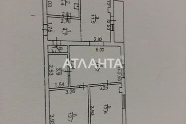 3-кімнатна квартира за адресою вул. Грушевського Михайла (площа 70 м²) - Atlanta.ua - фото 36