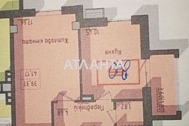 1-кімнатна квартира за адресою вул. Космонавтів (площа 43,3 м²) - Atlanta.ua - фото 14